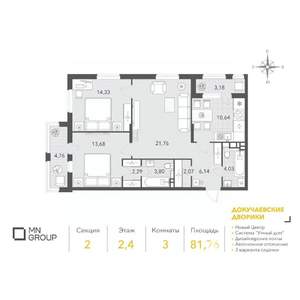 3-к квартира, вторичка, 82м2, 4/10 этаж