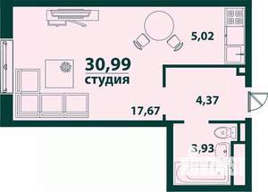 1-к квартира, строящийся дом, 31м2, 7/24 этаж