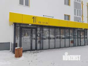 2-к квартира, вторичка, 42м2, 3/14 этаж