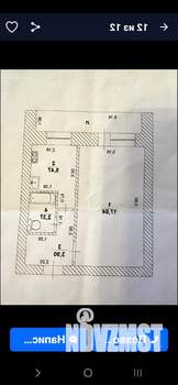 1-к квартира, вторичка, 29м2, 2/9 этаж
