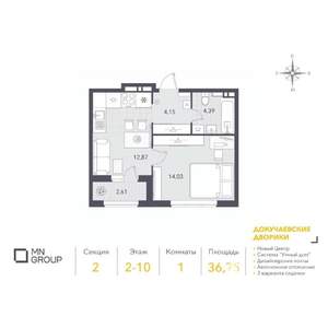 1-к квартира, вторичка, 37м2, 2/10 этаж