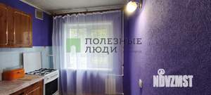 1-к квартира, вторичка, 31м2, 1/5 этаж