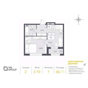 1-к квартира, вторичка, 37м2, 2/10 этаж