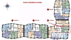1-к квартира, строящийся дом, 41м2, 2/9 этаж