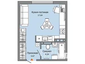 Студия квартира, строящийся дом, 26м2, 1/7 этаж