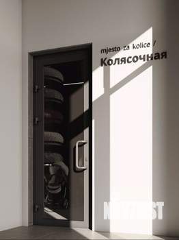 2-к квартира, вторичка, 63м2, 13/13 этаж