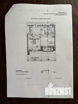 1-к квартира, вторичка, 34м2, 11/12 этаж