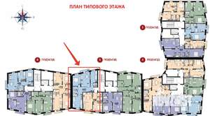 3-к квартира, строящийся дом, 81м2, 6/9 этаж