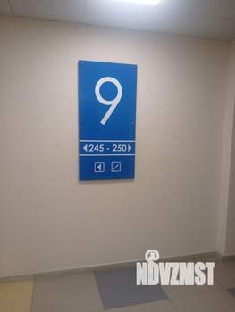 1-к квартира, вторичка, 43м2, 9/11 этаж