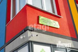 Студия квартира, вторичка, 29м2, 19/24 этаж