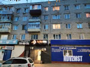 1-к квартира, вторичка, 30м2, 5/5 этаж