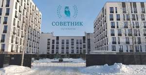 3-к квартира, вторичка, 80м2, 5/9 этаж