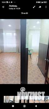 1-к квартира, вторичка, 31м2, 5/9 этаж