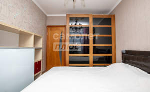 3-к квартира, вторичка, 66м2, 8/9 этаж