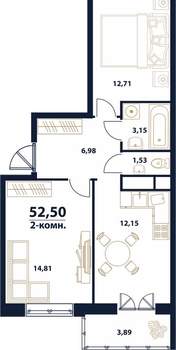 2-к квартира, вторичка, 53м2, 15/16 этаж