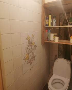 3-к квартира, вторичка, 57м2, 5/9 этаж