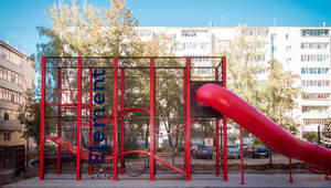 3-к квартира, вторичка, 57м2, 4/13 этаж