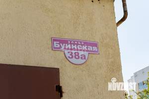 3-к квартира, вторичка, 131м2, 1/3 этаж