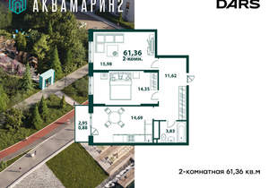 2-к квартира, вторичка, 61м2, 20/24 этаж