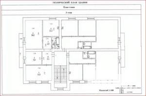 3-к квартира, вторичка, 71м2, 3/4 этаж