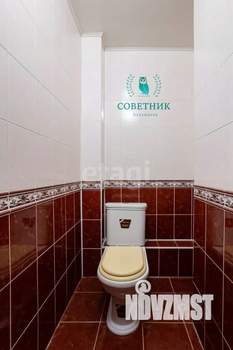 1-к квартира, вторичка, 46м2, 2/9 этаж