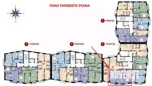 2-к квартира, строящийся дом, 62м2, 6/9 этаж
