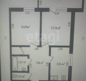2-к квартира, вторичка, 71м2, 2/4 этаж