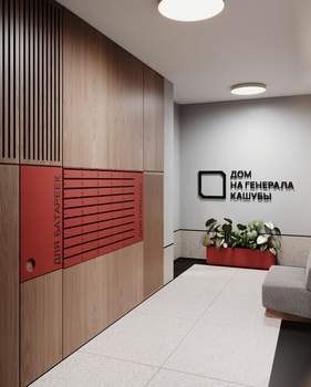 4-к квартира, вторичка, 77м2, 3/4 этаж