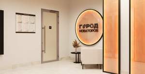 1-к квартира, строящийся дом, 44м2, 4/9 этаж