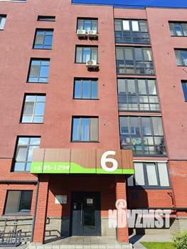 2-к квартира, вторичка, 53м2, 5/5 этаж