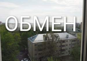3-к квартира, вторичка, 96м2, 8/12 этаж