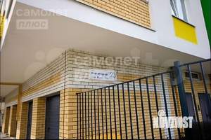 Студия квартира, вторичка, 62м2, 3/7 этаж