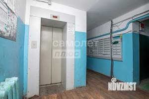 1-к квартира, вторичка, 26м2, 5/9 этаж