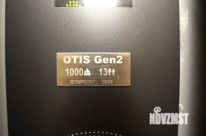 3-к квартира, вторичка, 92м2, 7/7 этаж