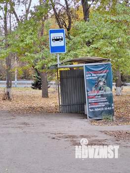 1-к квартира, вторичка, 29м2, 2/9 этаж