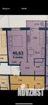 Студия квартира, вторичка, 41м2, 6/18 этаж