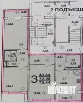 3-к квартира, вторичка, 75м2, 1/10 этаж