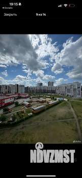 3-к квартира, вторичка, 90м2, 6/9 этаж