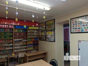 4-к квартира, вторичка, 69м2, 1/9 этаж