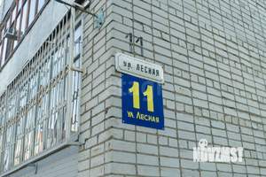 1-к квартира, вторичка, 31м2, 3/5 этаж
