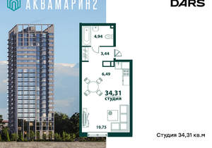 1-к квартира, вторичка, 34м2, 14/24 этаж