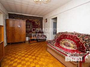 3-к квартира, вторичка, 57м2, 2/5 этаж