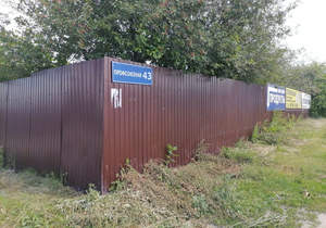 4-к квартира, вторичка, 84м2, 1/1 этаж