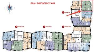 2-к квартира, строящийся дом, 53м2, 5/9 этаж