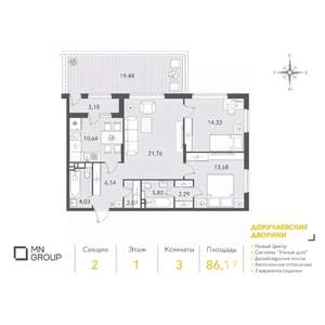 Фото квартиры на продажу (1)