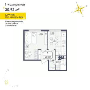 1-к квартира, вторичка, 31м2, 2/4 этаж