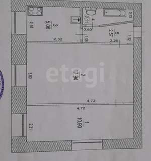 2-к квартира, вторичка, 39м2, 1/2 этаж