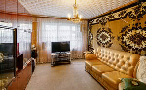 4-к квартира, вторичка, 84м2, 1/10 этаж