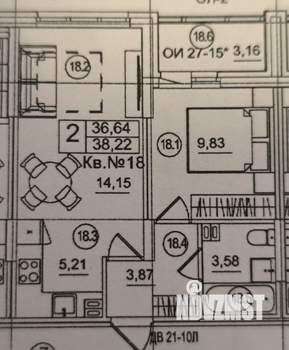 2-к квартира, вторичка, 37м2, 4/11 этаж