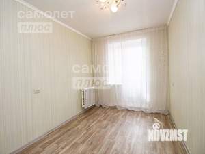 3-к квартира, вторичка, 57м2, 3/9 этаж